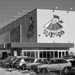 Ю. Славцов