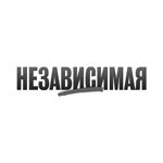 "Независимая газета"