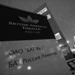 М. Стулов