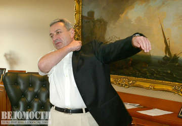 В.Волков