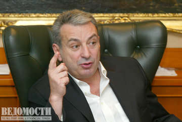 В.Волков