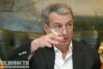 В.Волков
