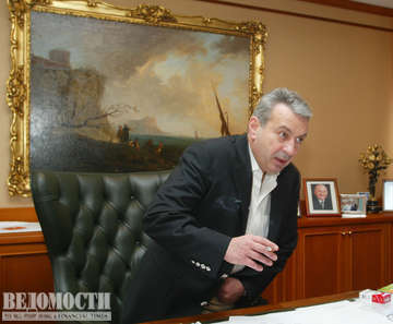В.Волков