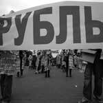 М. Стулов