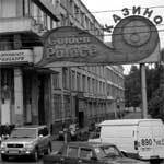 В.Баранов