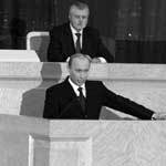 Д. Гришкин
