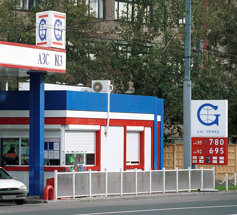 Октябрь 1999 г.