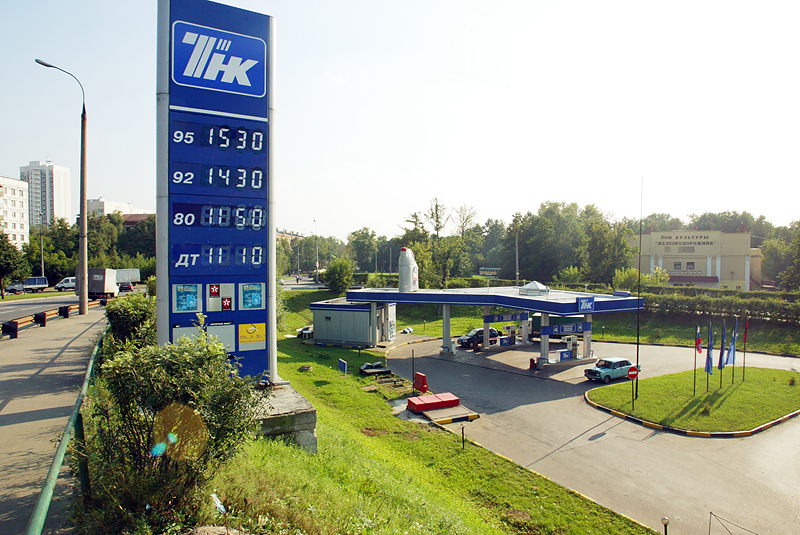 Август 2004 г.