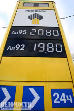 Ноябрь 2007 г