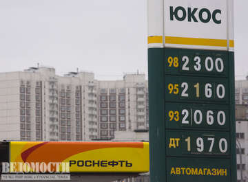Февраль 2008 г