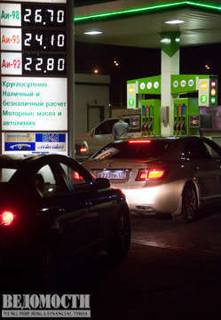 Октябрь 2008 г.