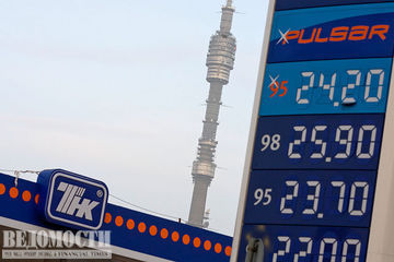 Апрель 2010 года