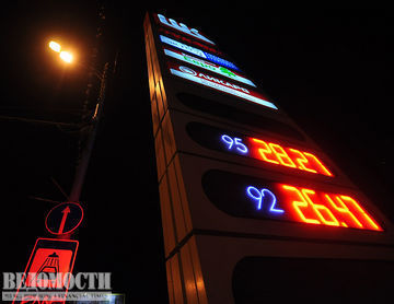 июнь 2011 г.
