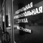 Д.Гришкин