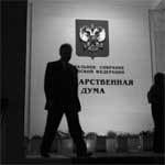 Е.Стецко