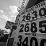 М. Стулов
