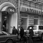 Вслед за акциями “Аптечной сети 36,6” на бирже скоро появятся бумаги ее фармацевтической “дочки”