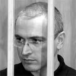 Ведомости