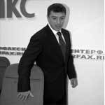 С.Портер