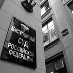Д. Гришкин