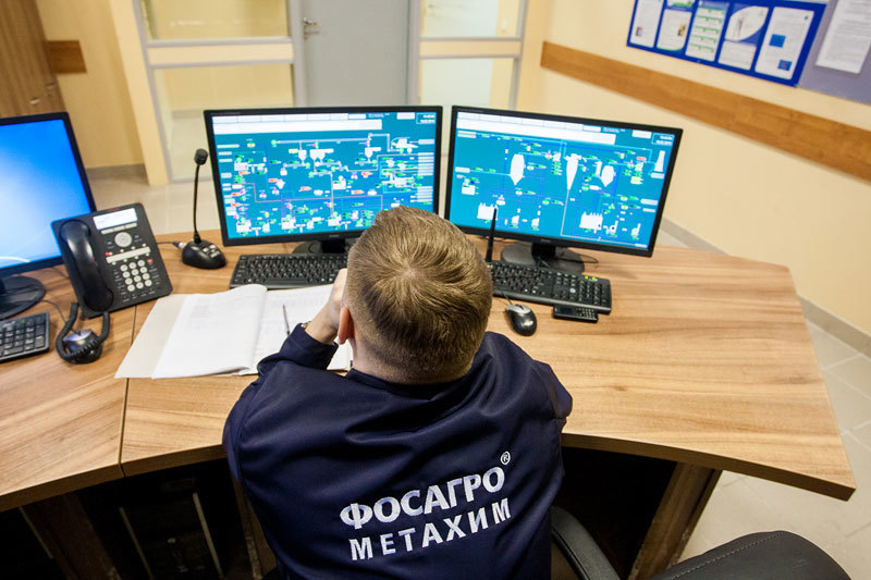 Инвестиции в новое производство - 500 млн руб.