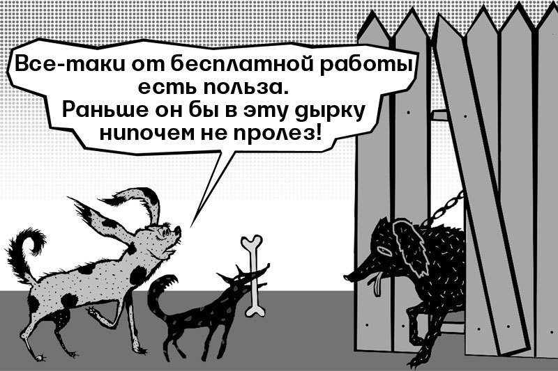 А. Таранин