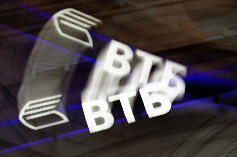 Е.Разумный