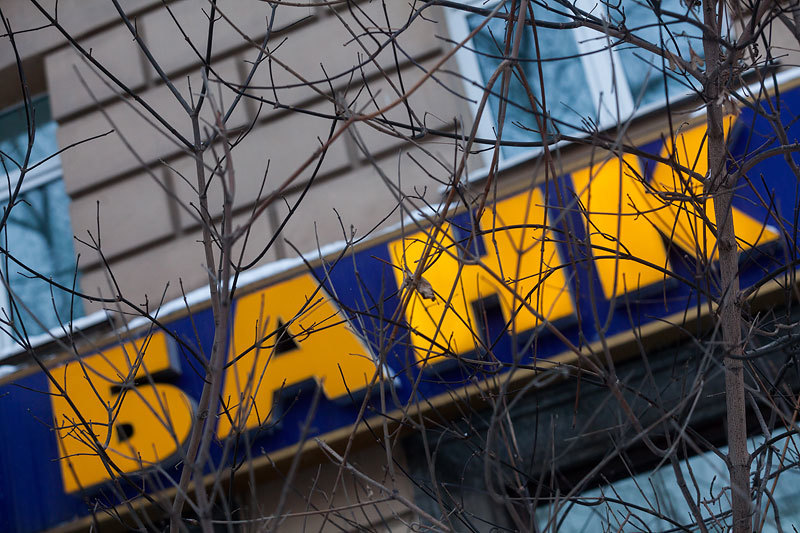 Е. Разумный