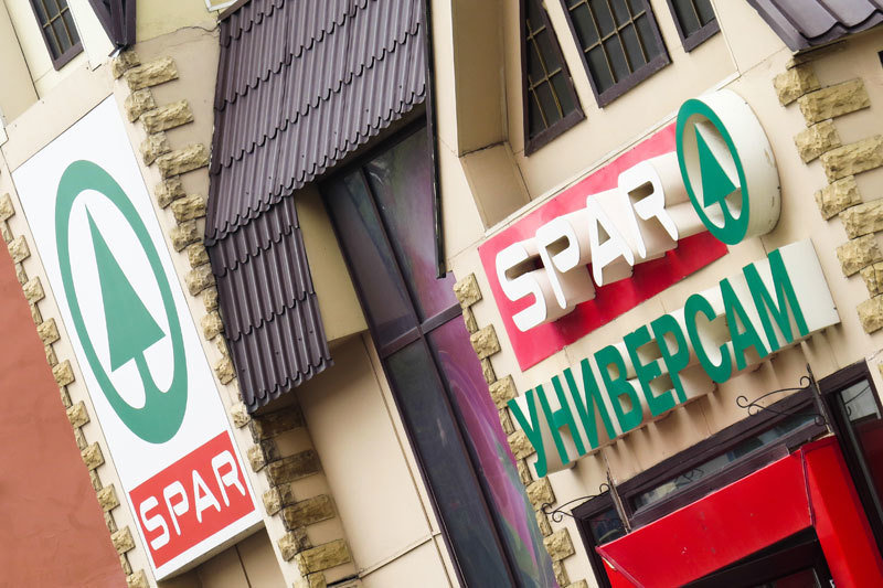 Теперь у Spar International в Москве будет несколько партнеров