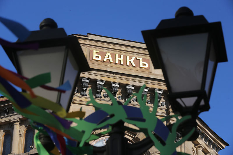 Е. Разумный