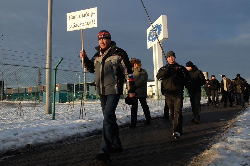 Забастовка на всеволожском заводе Ford Sollers, архивный кадр