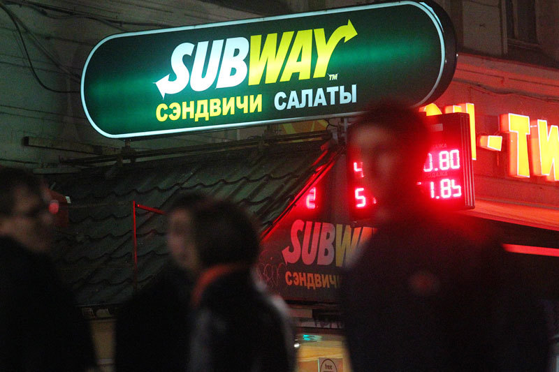 Subway Russia Franchising снизила для своих партнеров первоначальный взнос за право использования торговой марки