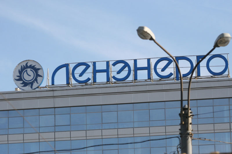 Компания обещает вдвое сократить задолженность по техприсоединению