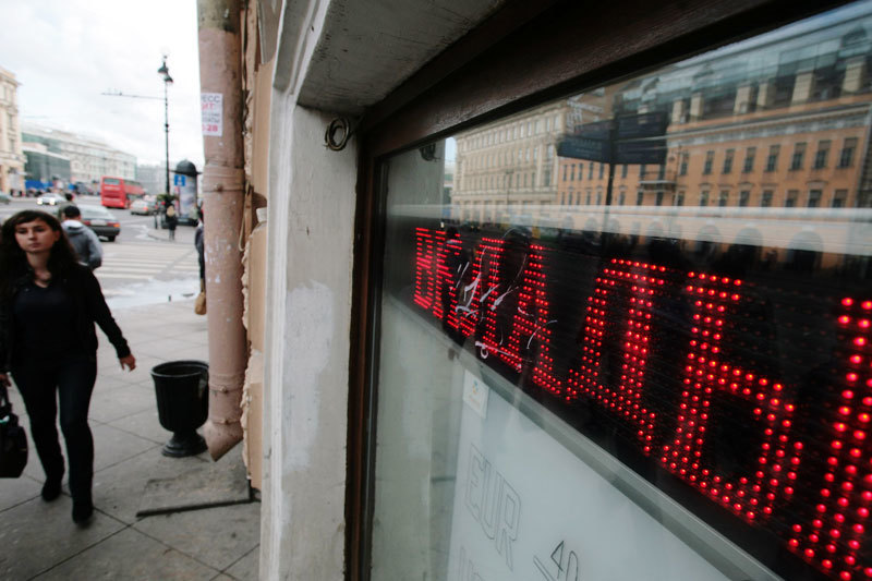 Бридж-банку будут передаваться работающие активы и обязательства банка, что позволит обойтись без ликвидационной распродажи активов