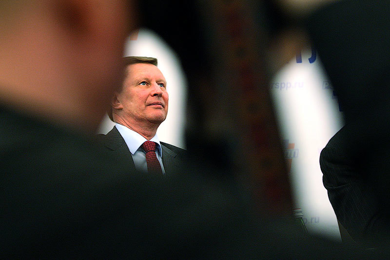 Сергей Иванов