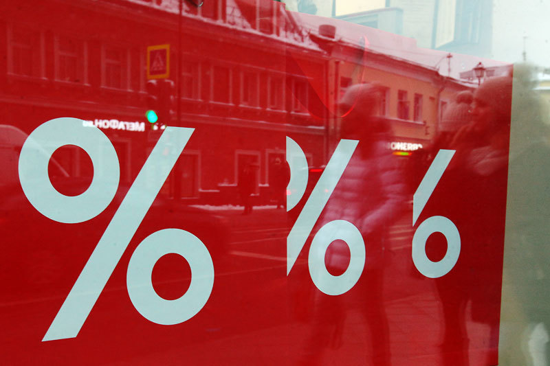 Если такие решения будут приняты, это может вызвать отток вкладчиков из ряда банков