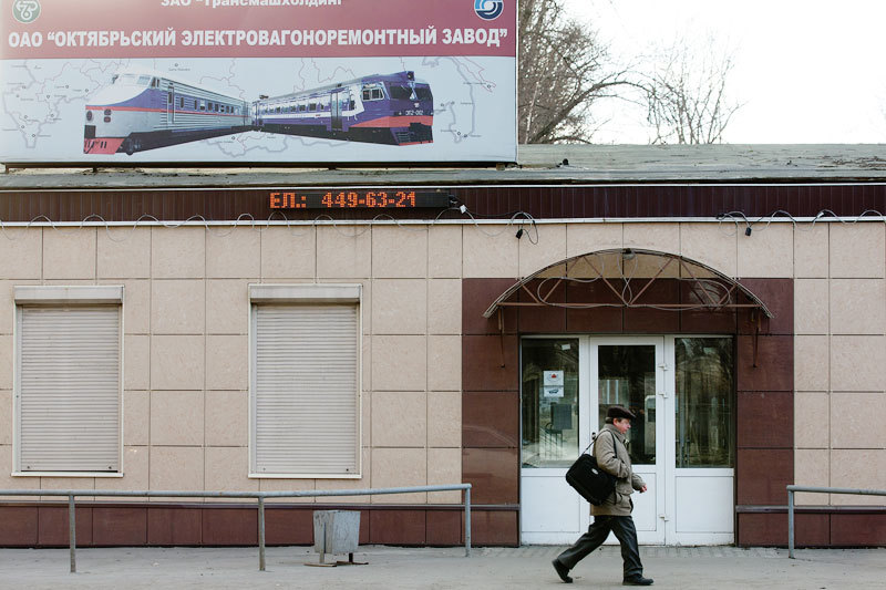 Октябрьский электровагоноремонтный завод объявил о сокращении 18% сотрудников