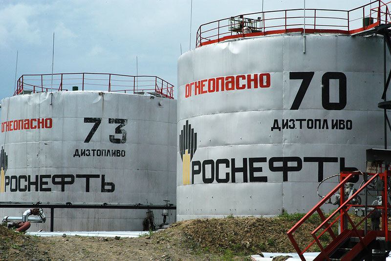 У «Роснефти» девять крупных НПЗ в России, но ни одного в Ростовской области