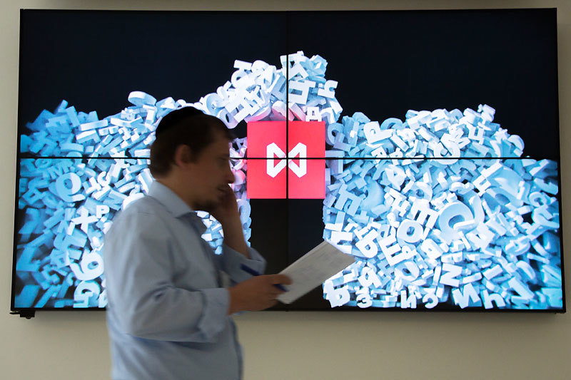 В тарифах должна быть гармония, решили на Московской бирже