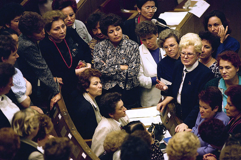 Народные депутаты Верховного Совета СССР последнего созыва