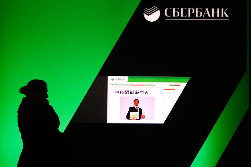 В новом прогнозе Сбербанка есть прибыль, но практически нет роста кредитов