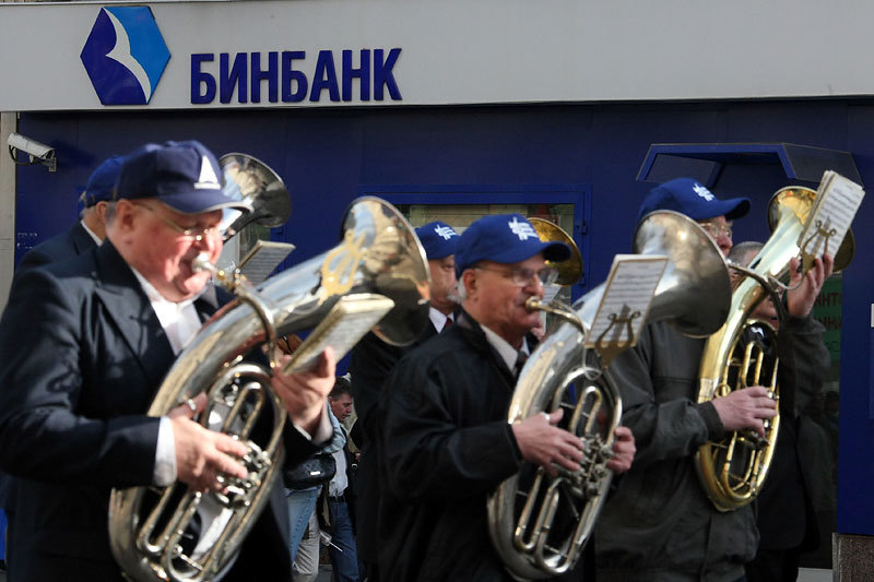 Капитал Бинбанка может вырасти в 1,5 раза