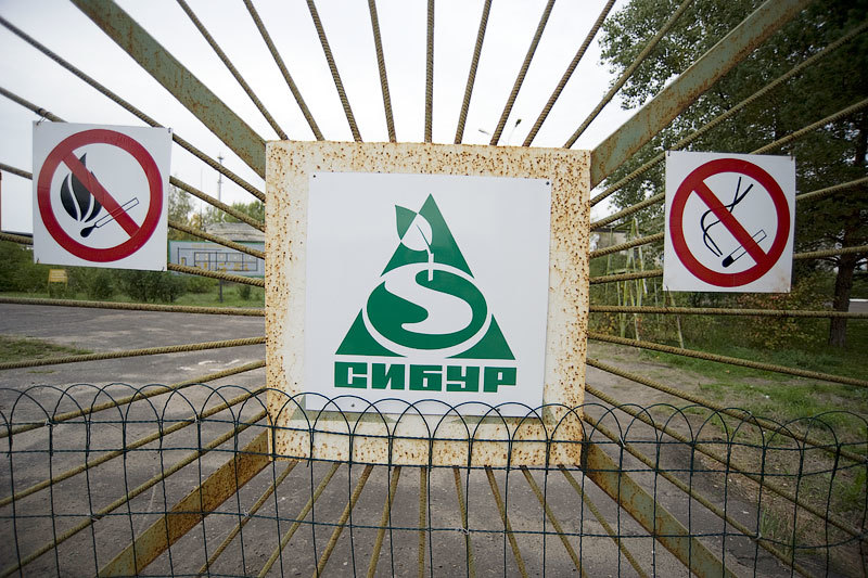 Помимо вхождения в капитал «Сибура» РФПИ готов помогать нефтехимической компании привлекать долговое финансирование от китайских банков