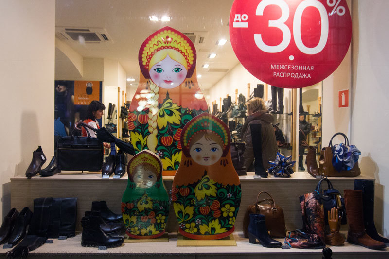 Сегодняшний кризис выглядит «более разносторонним и глубоким для потребительского рынка России, чем это было в 2008-2009 годах»