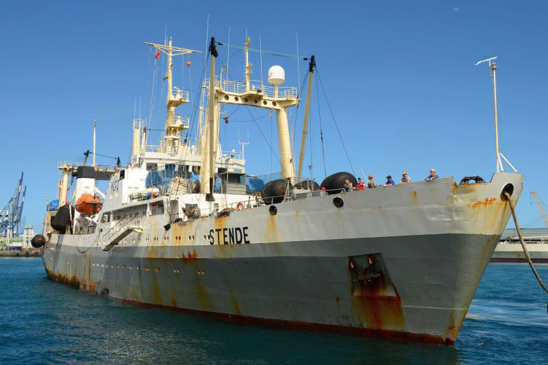 Траулер «Дальний Восток», архивный кадр