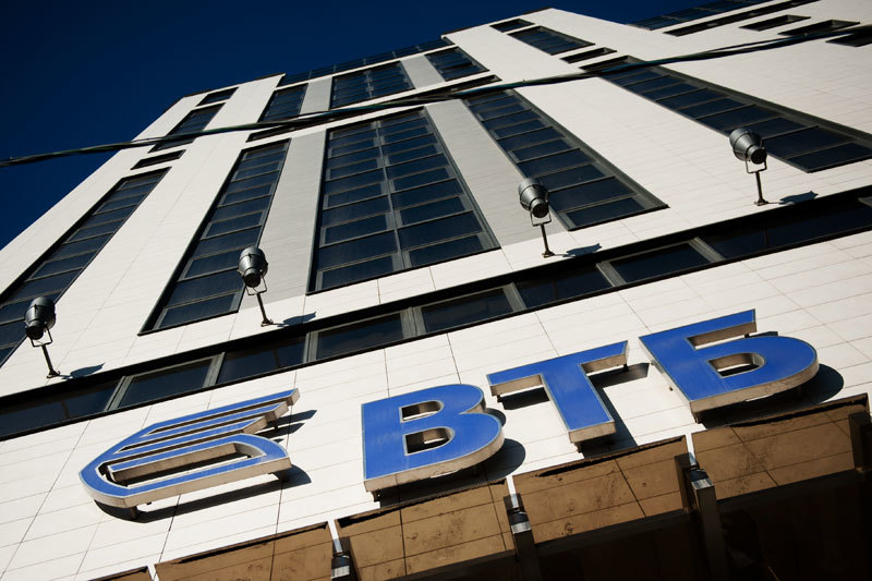 ВТБ готов финансировать стройки деньгами ФНБ
