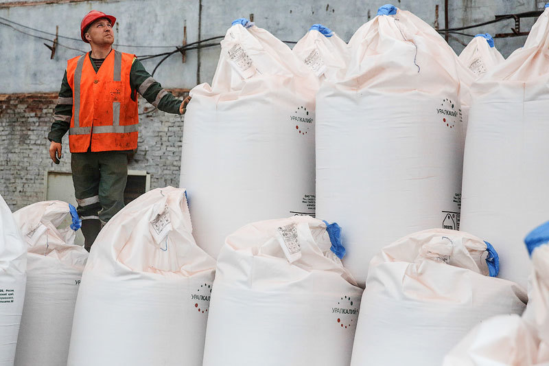 В этом году объем производства «Уралкалия» снизится на 16%