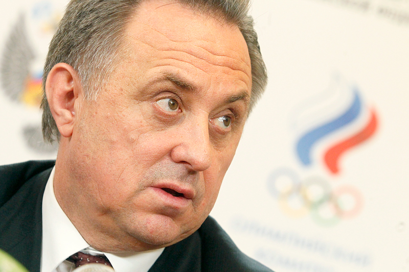 Министр спорта РФ Виталий Мутко
