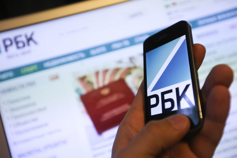 РБК введет так называемый paywall на своем сайте