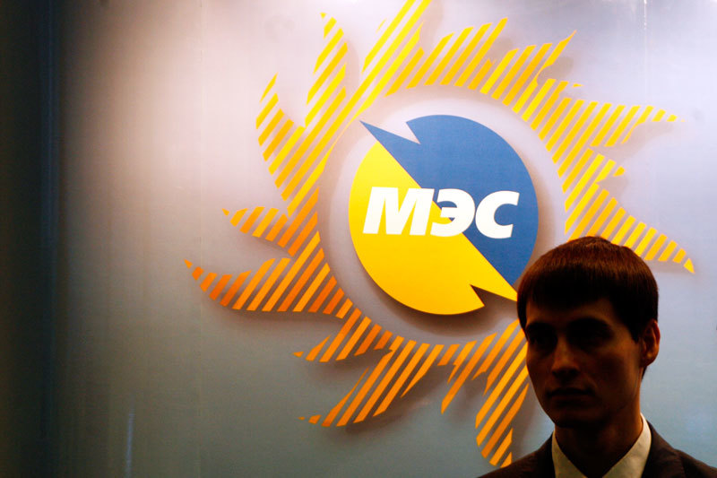 «Мосэнергосбыт» – крупнейший гарантирующий поставщик в России (ГП, собирают платежи за электроэнергию с населения и распределяют между генерирующими и сетевыми компаниями)